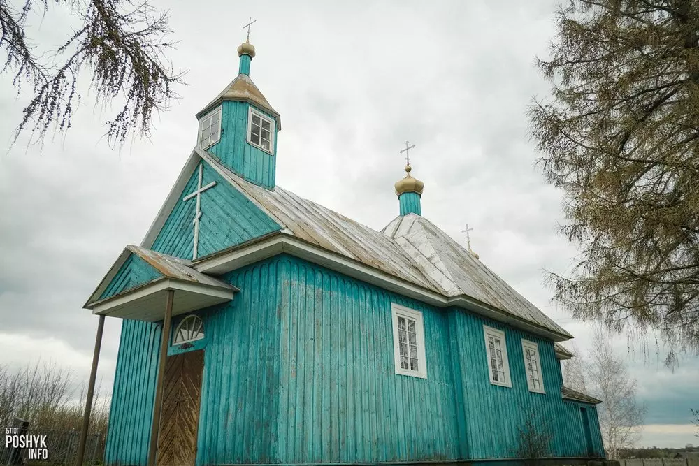 Царква Казанскага абраза Маці Божай у вёсцы Кунцаўшчына