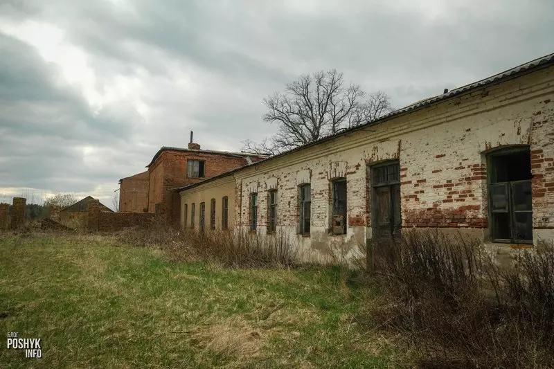 Сядзіба ў вёсцы Кунцаўшчына