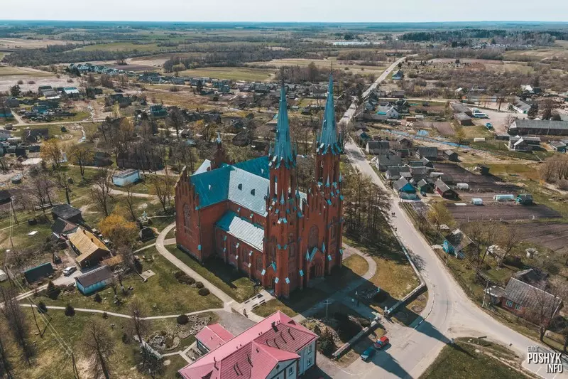 Неагатычныя касцёлы Беларусі - Відзы