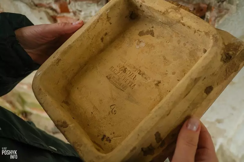 Старая плітка для каміна Старая плітка для каміна