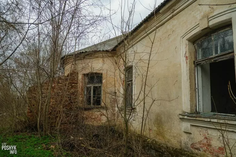 Сядзібны дом у вёсцы Стралкава Сядзібны дом у вёсцы Стралкава