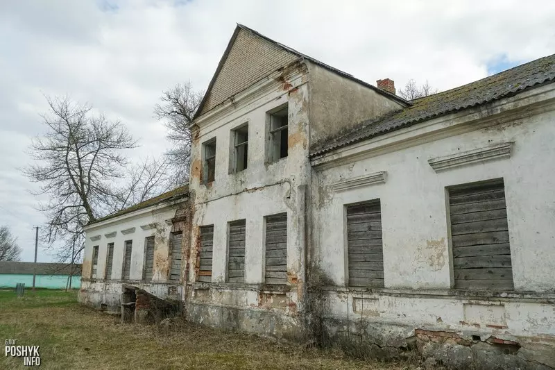 Сядзіба Туча, Беларусь Сядзіба Туча, Беларусь