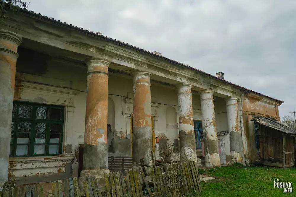 Сядзіба ў вёсцы Янавічы