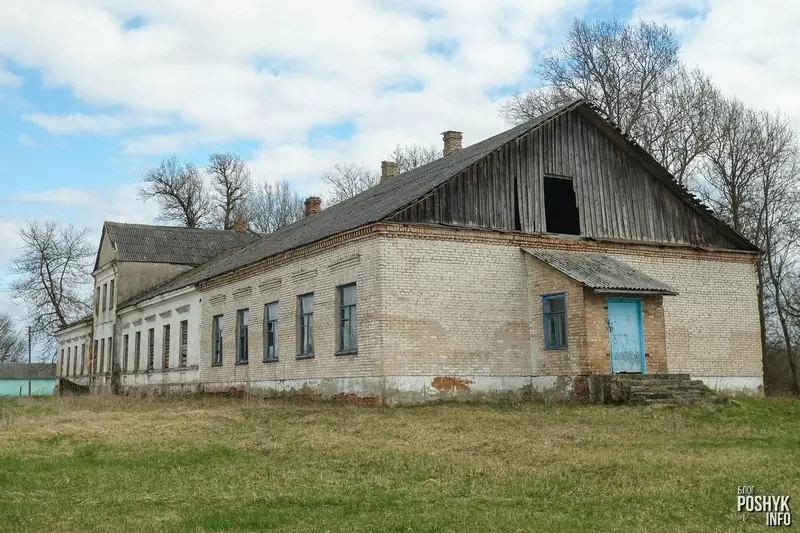 Цікавосткі Беларусі - Сядзіба Яленскіх Сядзіба Яленскіх
