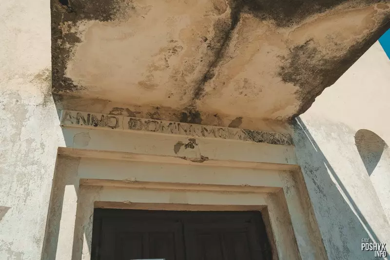 Касцёл у гарадскім пасёлку Антопаль Касцёл у гарадскім пасёлку Антопаль