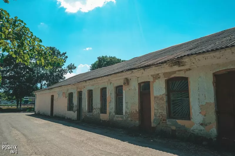 Гандлёвыя рады ў гарадскім пасёлку Антопаль