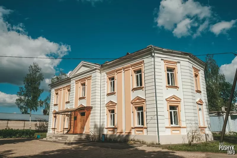 Вёска Палессе, Будслаў Вёска Палессе, Будслаў