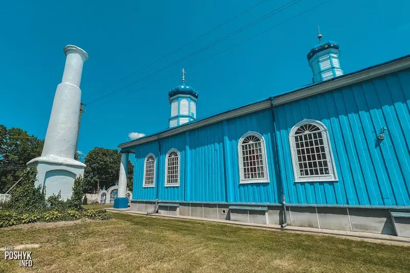 Антопаль мемарыяльная калона у гонар Канстытуцыі Рэчы Паспалітай Антопаль мемарыяльная калона у гонар Канстытуцыі Рэчы Паспалітай