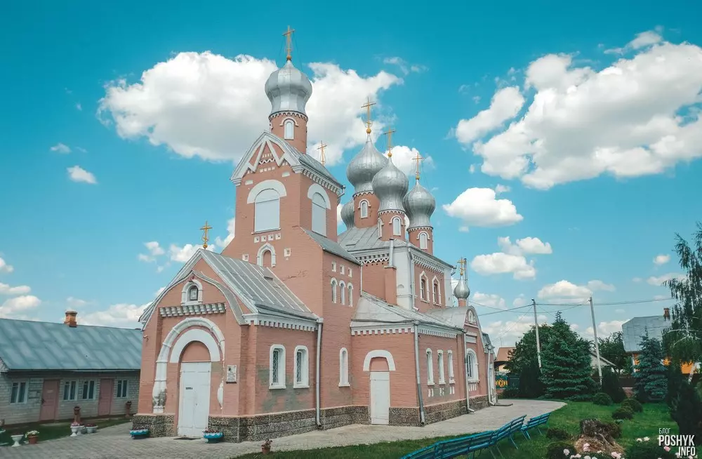 Царква ў гонар Казанскага абраза Маці Божай Царква ў гонар Казанскага абраза Маці Божай