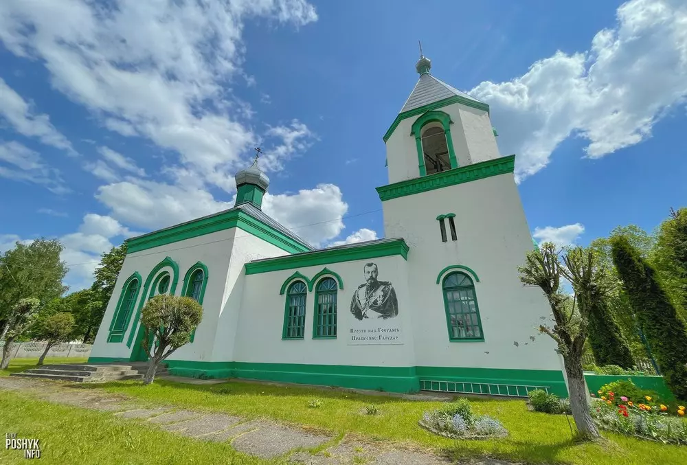 Царква ў вёсцы Крайск