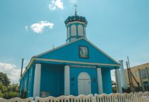 Explore the Historical Landmarks of Antopol