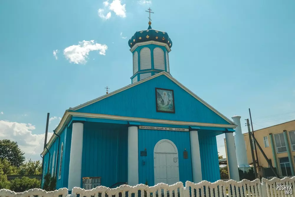 Драўляная царква ў гарадскім пасёлку Антопаль Драўляная царква ў гарадскім пасёлку Антопаль