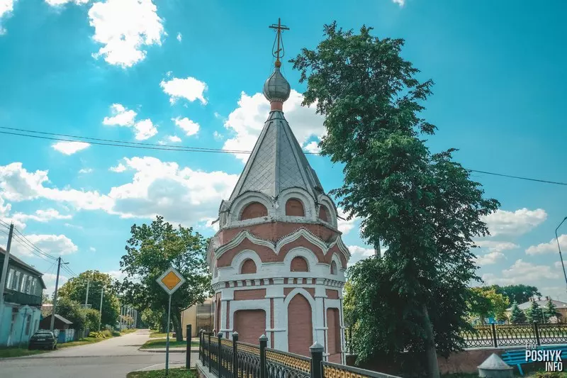 Капліца ў Давыд-Гарадку Капліца ў Давыд-Гарадку