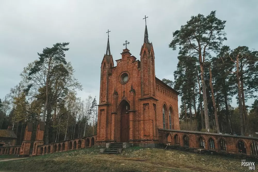 Капліца роду Плятэраў у вёсцы Ахрэмаўцы Капліца роду Плятэраў у вёсцы Ахрэмаўцы