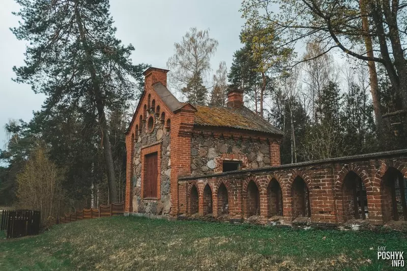 Костніца на старых могілках Костніца на старых могілках