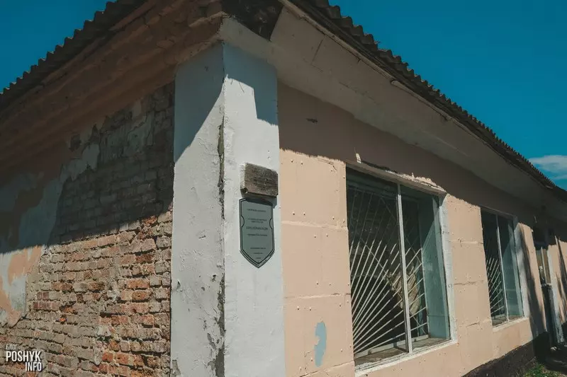 Што паглядзець у гарадскім пасёлку Антопаль