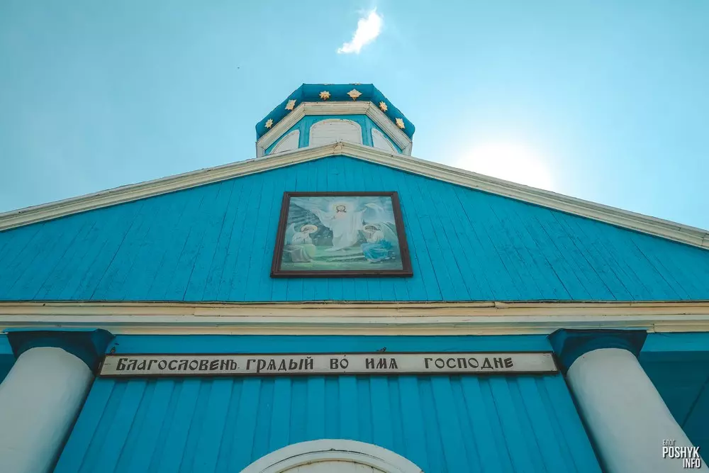 Драўляныя цэрквы Беларусі Драўляныя цэрквы Беларусі