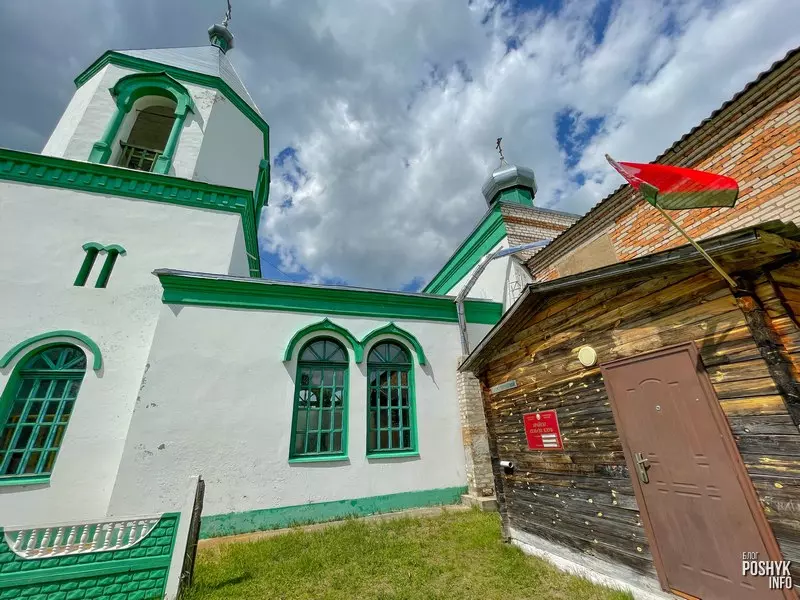 Вёска Крайск Беларусь