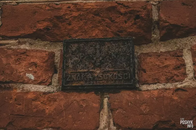 znak wysokosci znak wysokosci