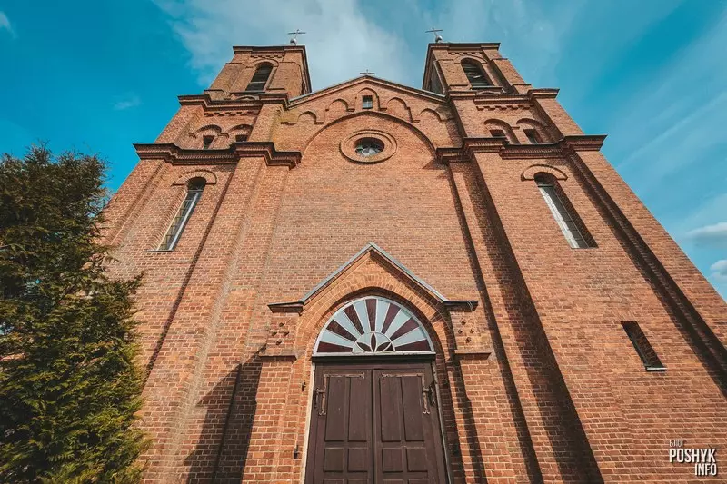 Славутасці Браслаўскага раёна Славутасці Браслаўскага раёна