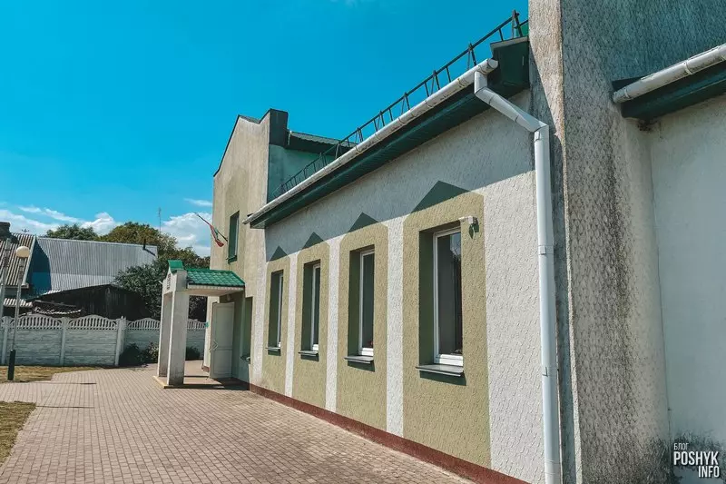 Гарадскі пасёлак Антопаль