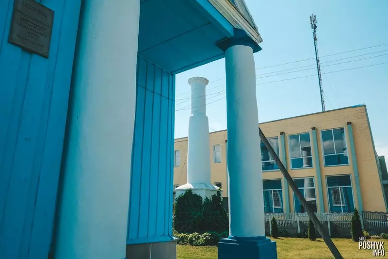 Мемарыяльная калона ў гонар Рэчы Паспалітай Антопаль