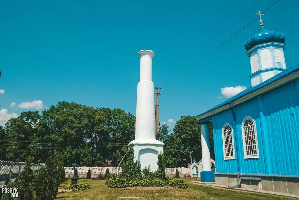 Мемарыяльная калона ў Антопалі