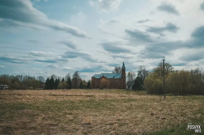 Касцёл Святога Апостала Якуба Мілюнцы Касцёл Святога Апостала Якуба Мілюнцы
