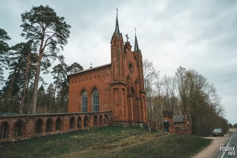 Неагатычная капліца Ахрэмаўцы Неагатычная капліца Ахрэмаўцы