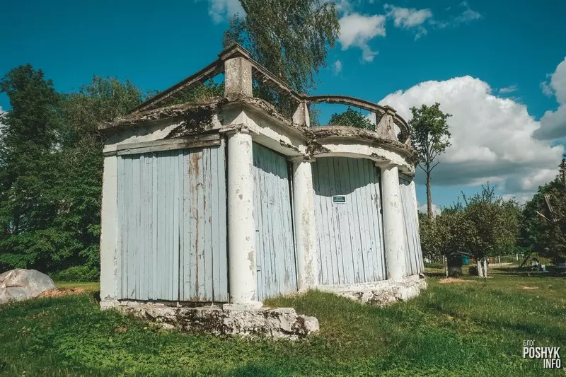 Руіны сядзібы Аскеркаў ў вёсцы Палессе Руіны сядзібы Аскеркаў ў вёсцы Палессе