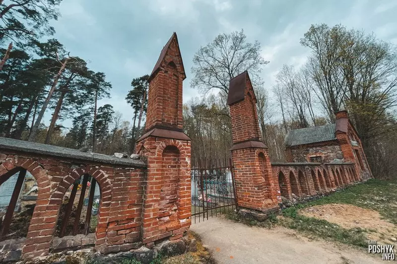 Агароджа Ахрэмаўцы Старыя могілкі каля вёскі Ахрэмаўцы