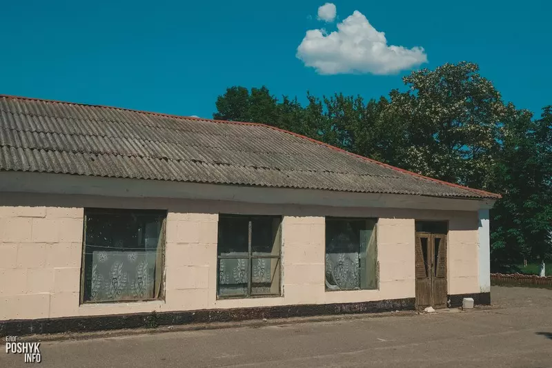 Славутасці Антопля - гандлёвыя рады