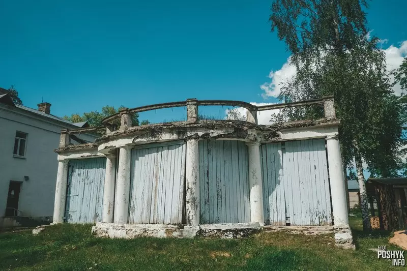 Сядзібны дом Аскеркаў у Палессе Сядзібны дом Аскеркаў у Палессе