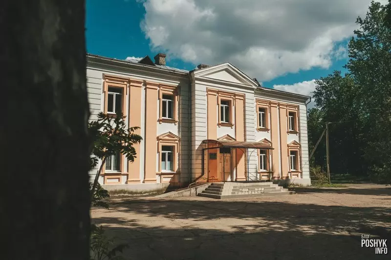 Былая сядзіба роду Аскеркаў у Будславе Былая сядзіба роду Аскеркаў у Будславе