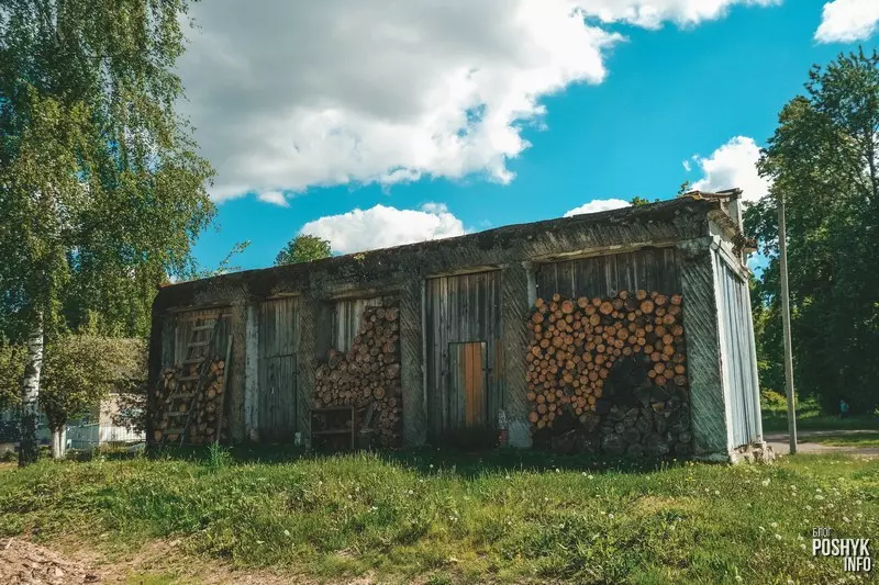 Сядзібны дом побач з Буславам Сядзібны дом побач з Буславам