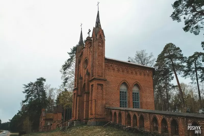 Капліца роду Плятэраў Пахавальня роду Плятэраў