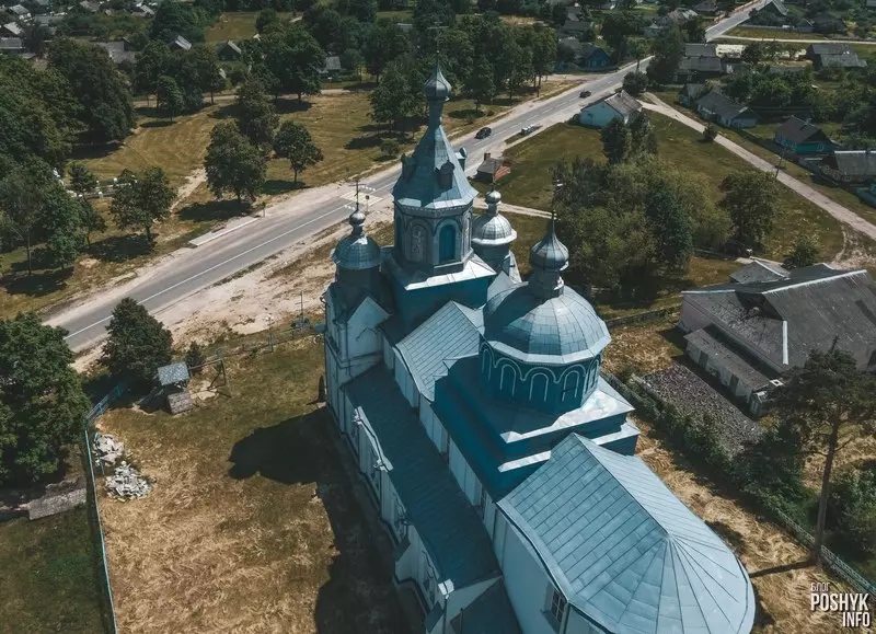 Беларусь Крывошын Беларусь Крывошын