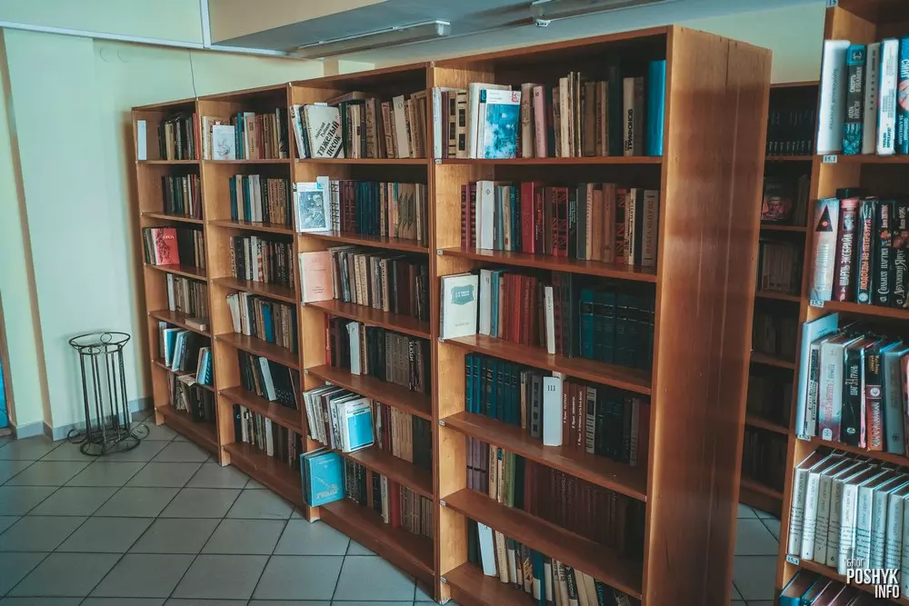 Бібліятэка ва ўнівермагу ГУМа