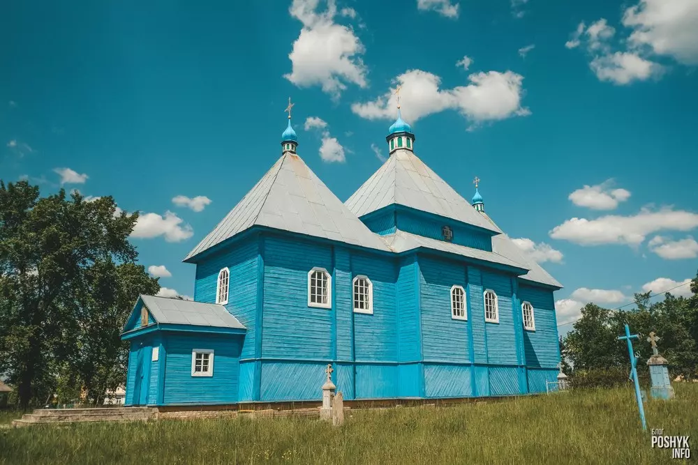 Старадаўняя царква Святога Георгія Старадаўняя царква Святога Георгія