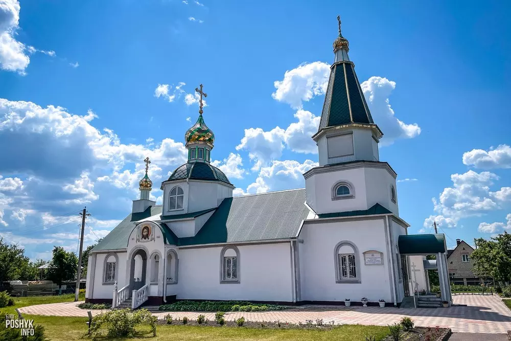 Што паглядзець у горадзе Любань? Што паглядзець у горадзе Любань?