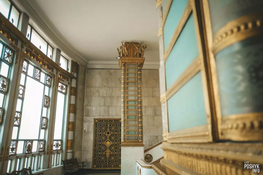 Славутасці Мінска - ГУМ