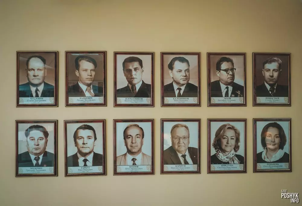 Дырэктарая ГУМа Мінск