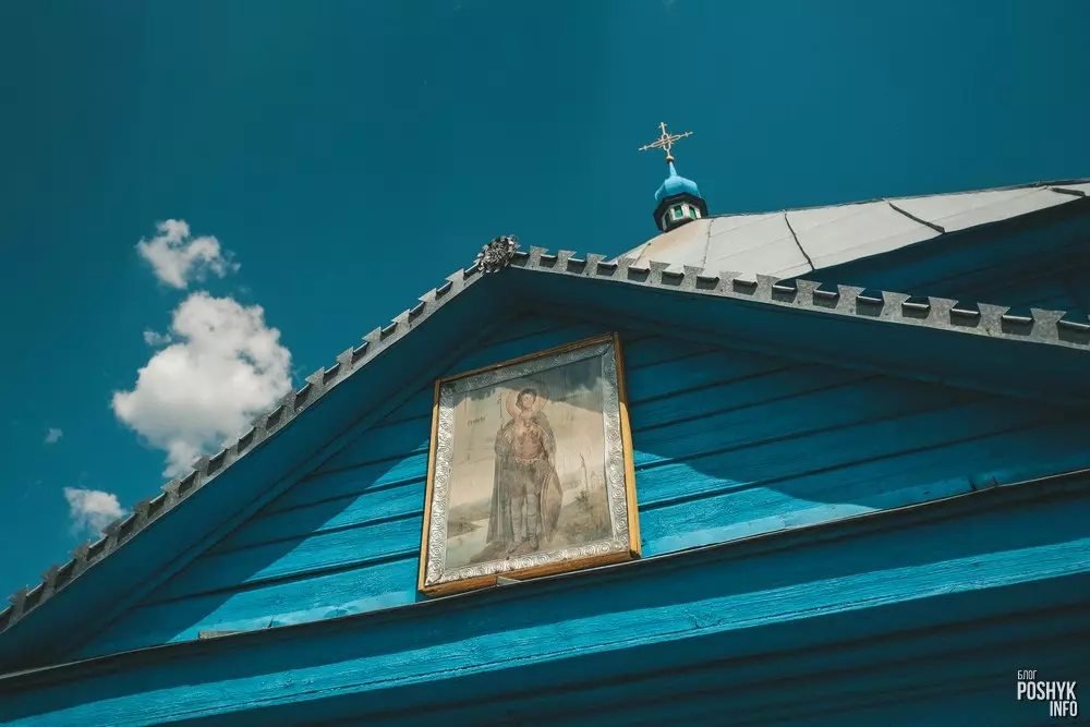 Давыд-Гарадок Давыд-Гарадок