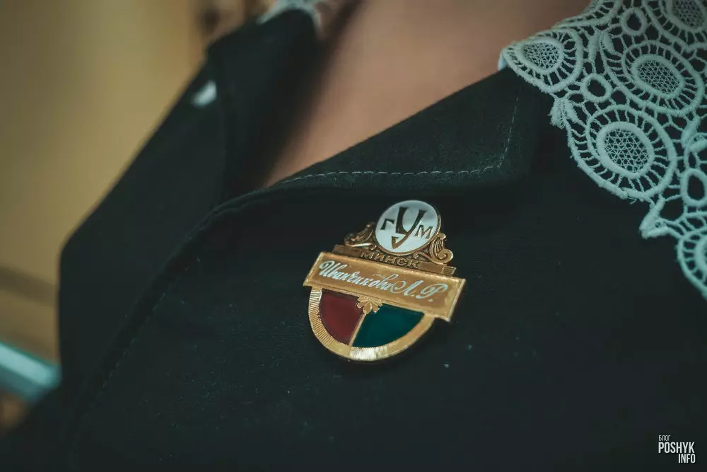 ГУМ Мінск гісторыя і цікавыя факты