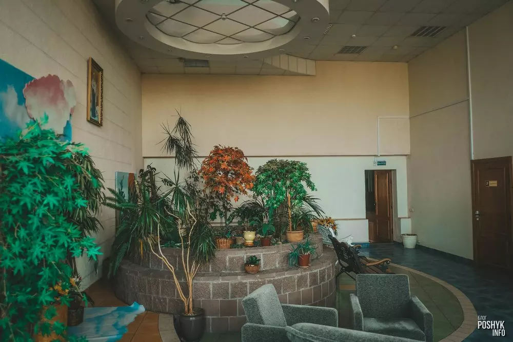 Пакой для адпачынку ў ГУМе