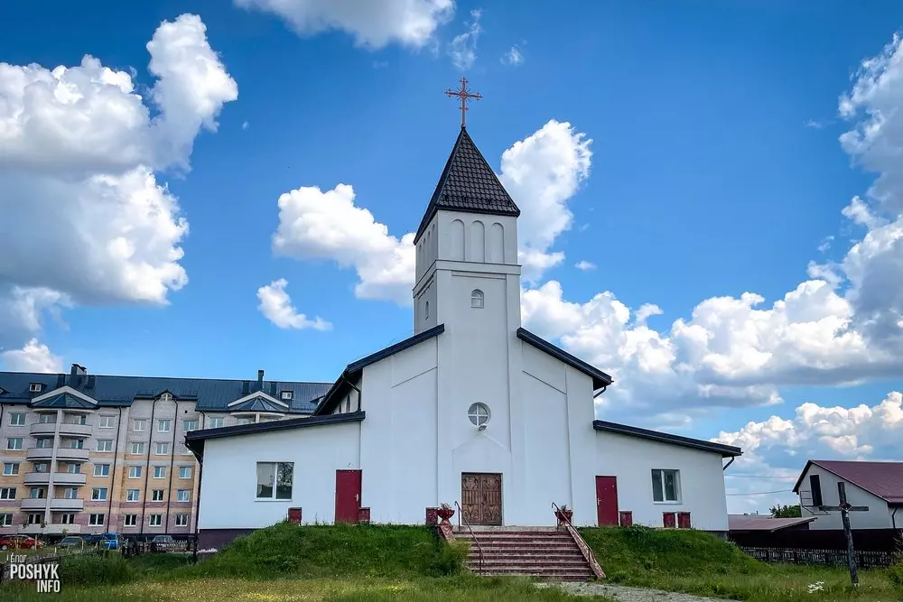 Касцёл у горадзе Любань Касцёл у горадзе Любань