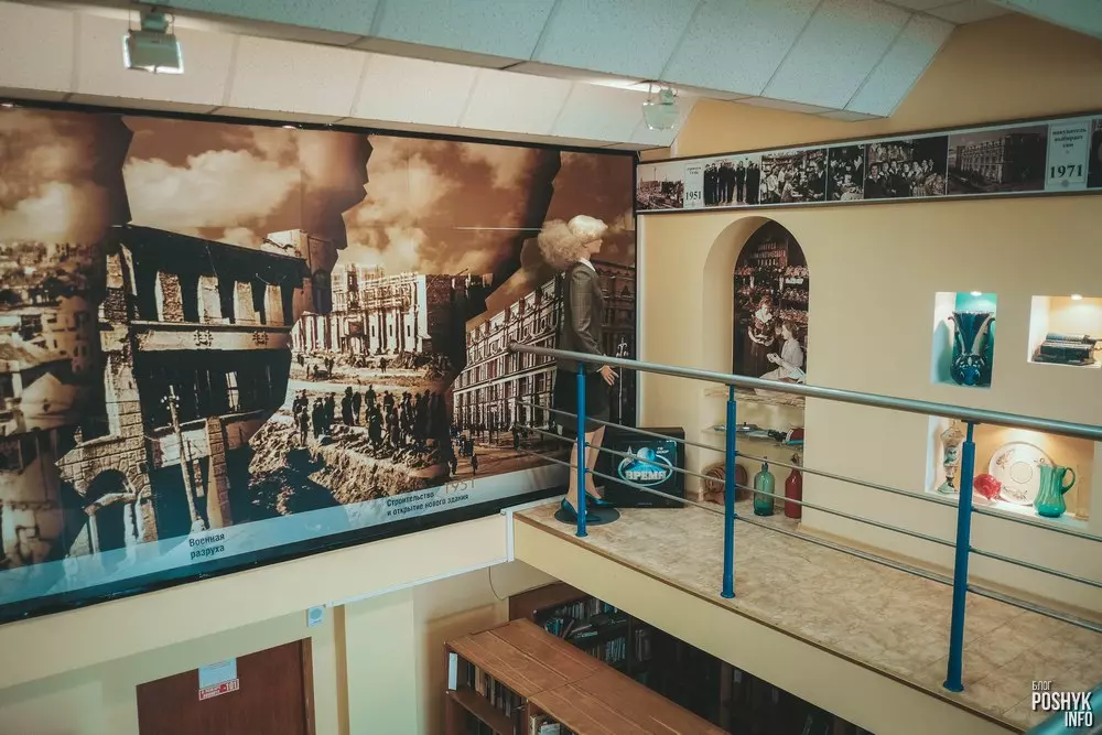 Музей ва ўнівермагу ГУМ у Мінску