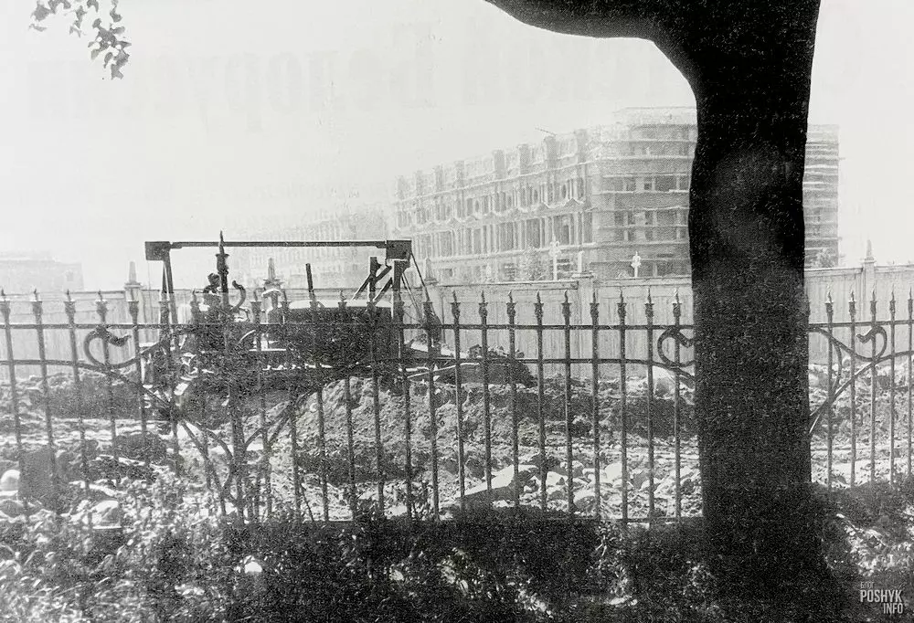 Будаўніцтва ДУМ Мінск старое фота