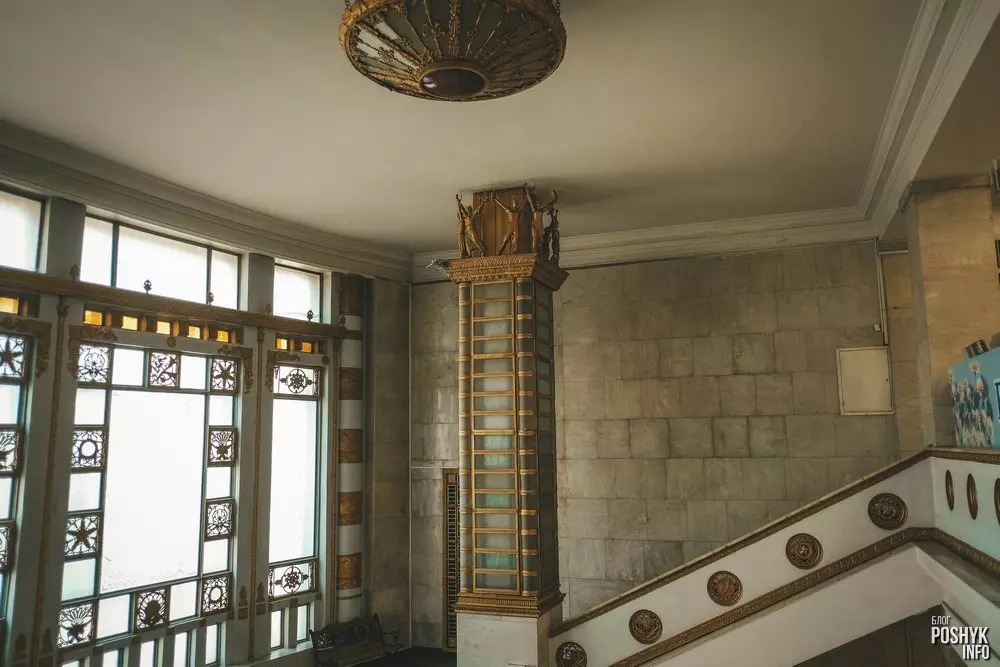 Трэці паверх у ГУМе