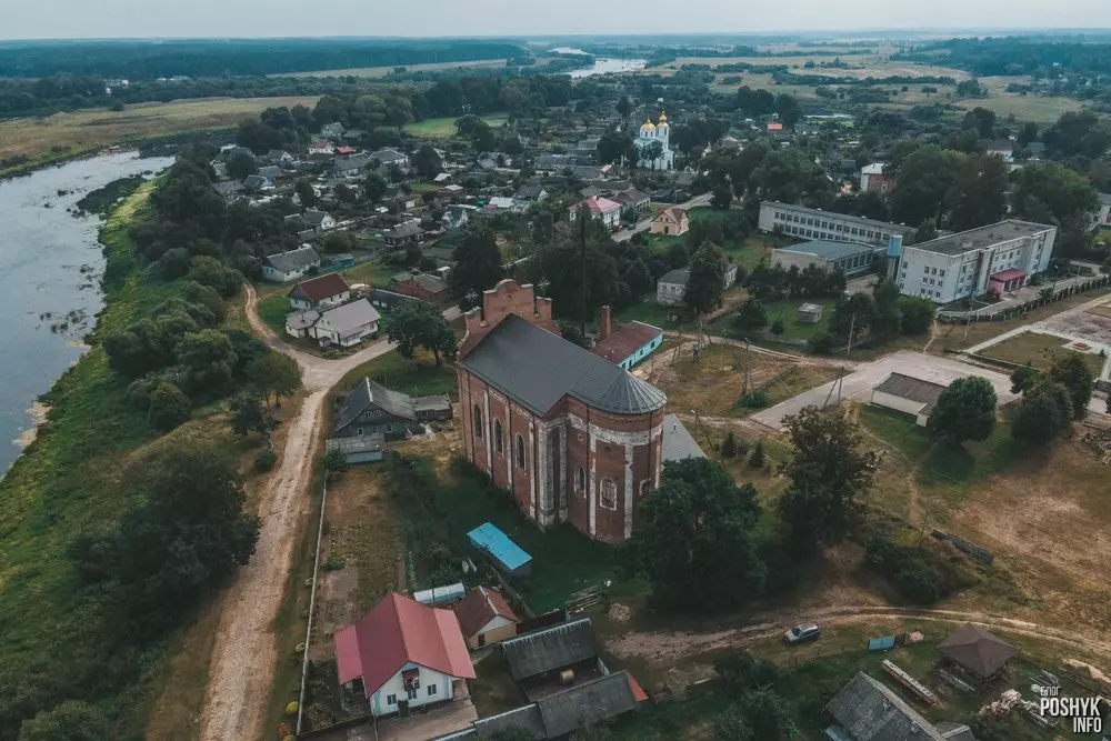 Славутасці ў горадзе Дзісна